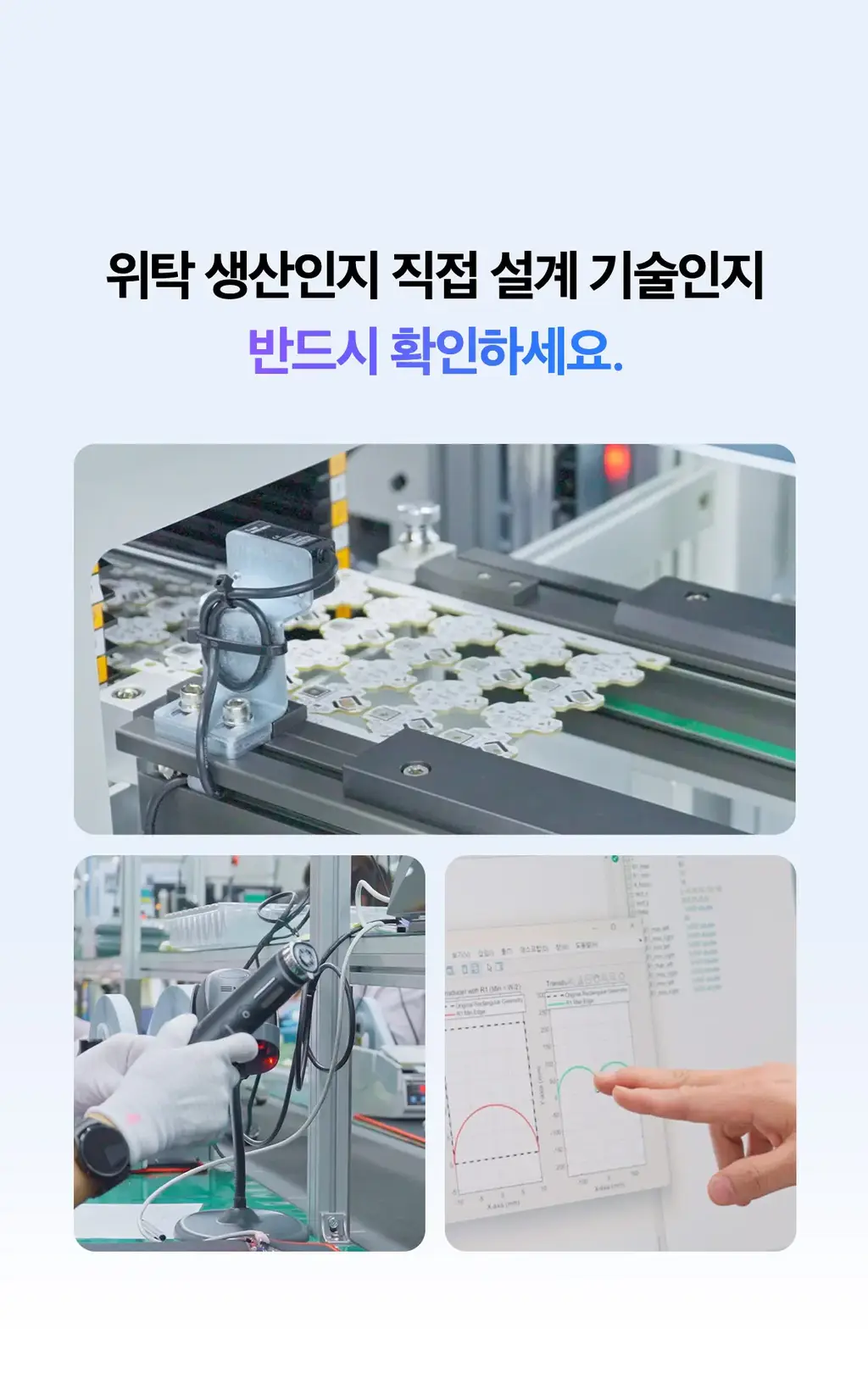 [5월올영픽] [물방울초음파] 메디큐브 에이지알 부스터 글로우 (로즈핑크/그레이) 상세페이지 12